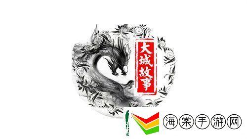 2025公会联赛第一赛季落幕
