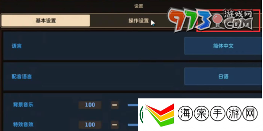 坎公骑冠剑兑换码在哪里输入