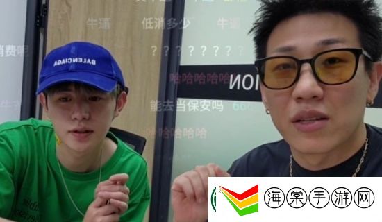 “在石250”曝酒吧倒闭原因