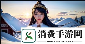 “做受