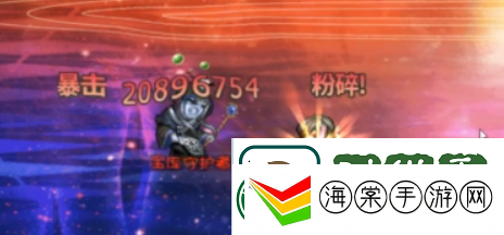 再刷一把2金色传说装备有哪些