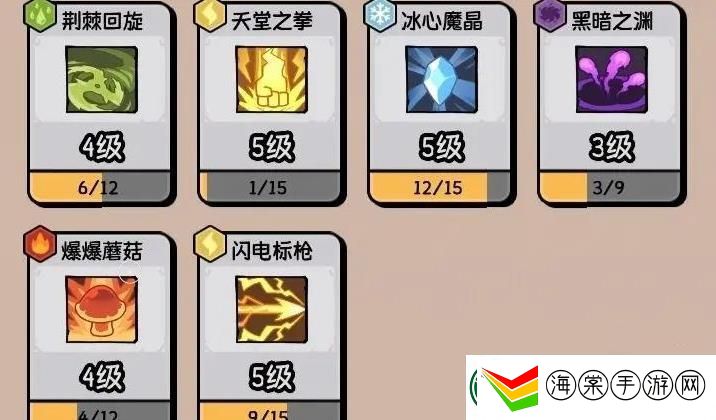 我的技能无限触发技能怎么触发