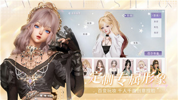 上古卷轴5炼金技能代码
