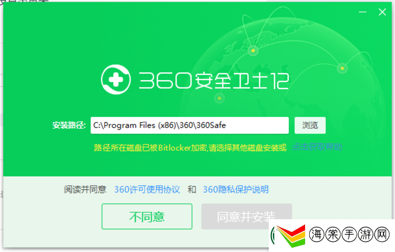 积枳桶积枳免费大全下载相关疑问解答