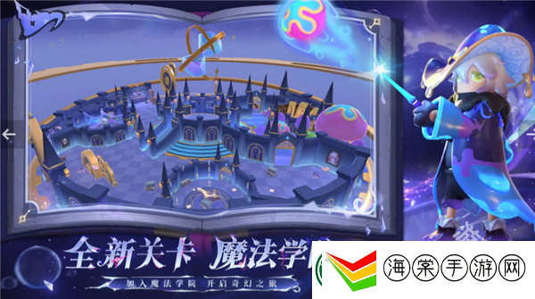 香肠派对长时间匹配原因及解决办法