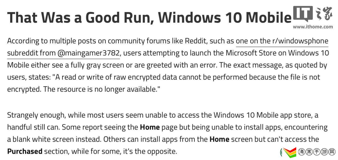 Win10