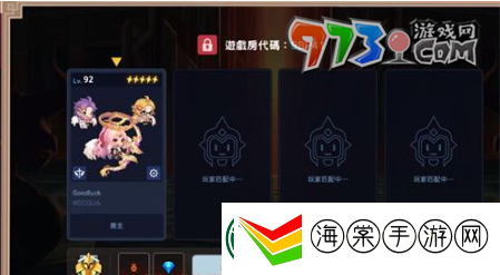 坎公骑冠剑怎么加好友