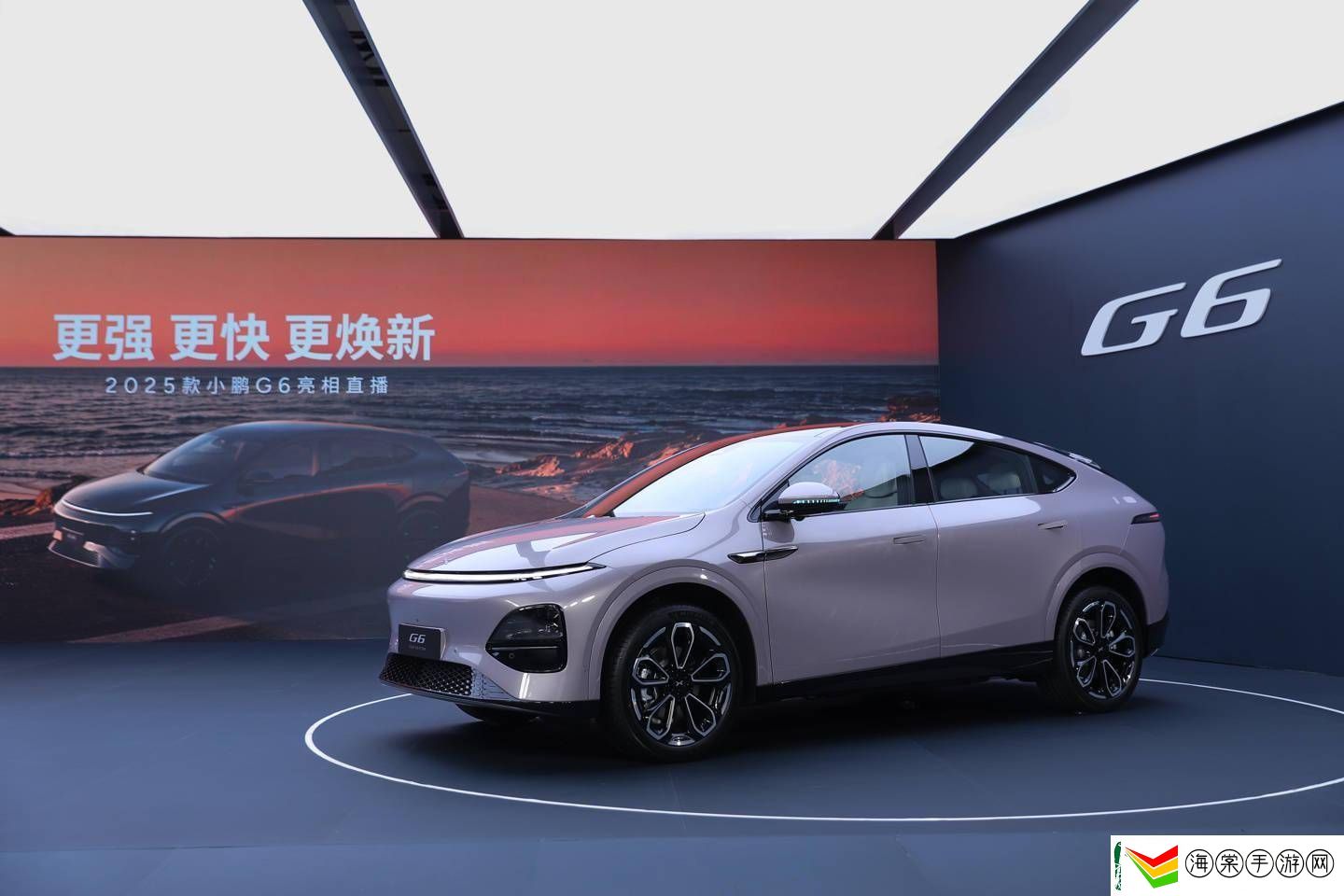 2025款小鹏G6全面焕新上市