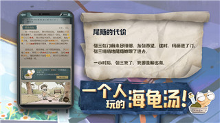 量子破碎steam成就分析与玩家挑战的全新视角