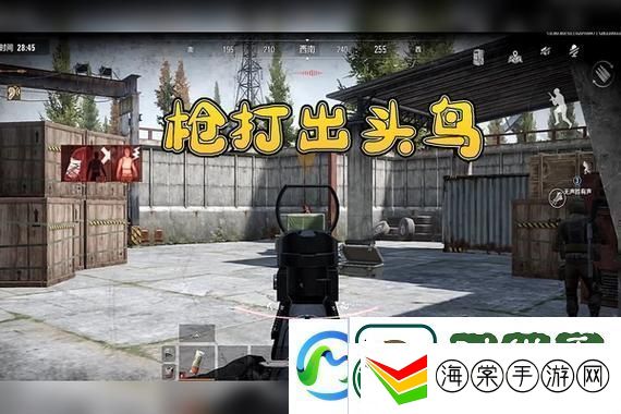 GTA5超级跑车排行榜