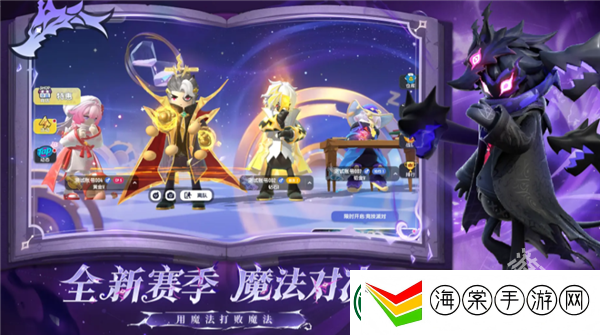 香肠派对长时间匹配原因及解决办法