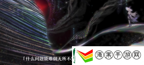 敢与智识星神对峙的大黑塔