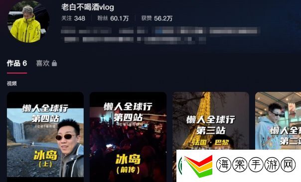 “在石250”曝酒吧倒闭原因