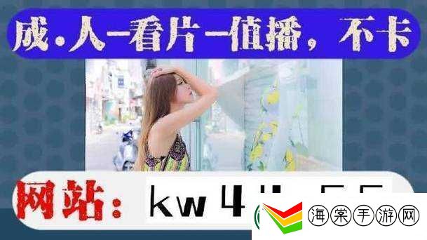 大地资源在线观看免费高清最新