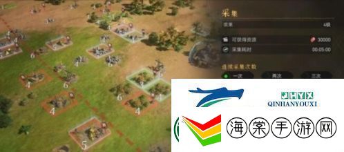 重返帝国浆果怎么获得