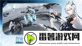 盐和避难所怪物分布解析