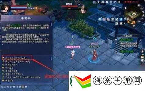 倩女幽魂手游平民玩家如何高效赚钱