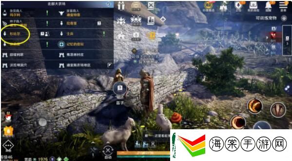 黑色沙漠卡亚之湖的鱼位置介绍