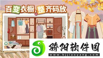 迷失岛奇怪的红色方块揭示游戏背后的神秘剧情与未来发展趋势