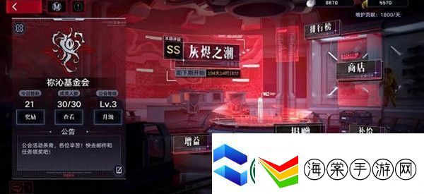无期迷途砖石怎么获得