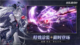 太空杀2021最新中文版