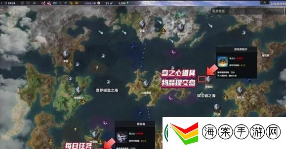 命运方舟可以不跑岛吗