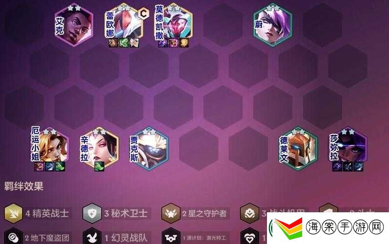 风暴英雄新手如何选角