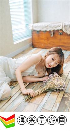 亲爱的你张张腿：放松自己，享受生活