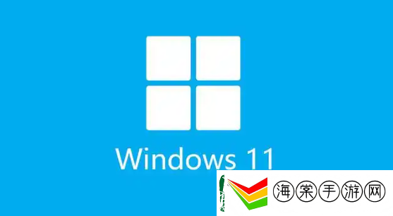 微软Win11开始菜单新“画卷”展开