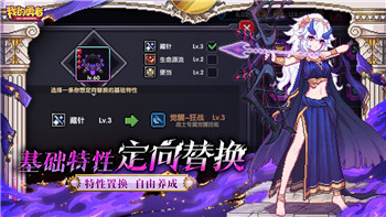 三国志幻想大陆2021最新兑换码