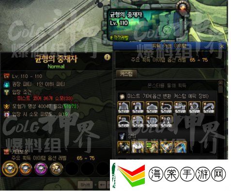 DNF神界深渊进入技巧方法