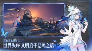 鬼谷八荒