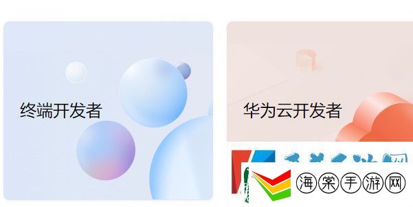如何在华为应用市场上传app
