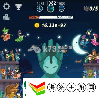 点爆巨人1180关通关心得