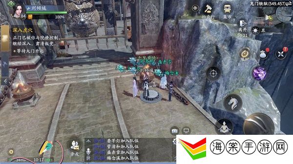 庆余年鬼门铁狱副本怎么打-提升角色能力方案
