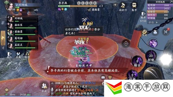 庆余年鬼门铁狱副本怎么打-提升角色能力方案