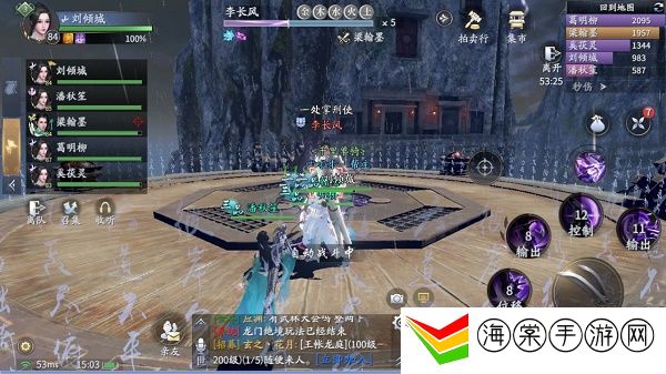 庆余年鬼门铁狱副本怎么打-提升角色能力方案