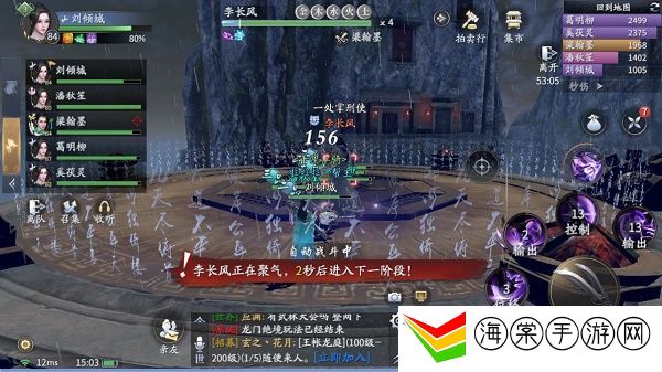 庆余年鬼门铁狱副本怎么打-提升角色能力方案
