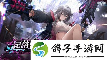 三国志幻想大陆内测资格解析