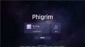 上古卷轴2匕落开局技巧与探索指南