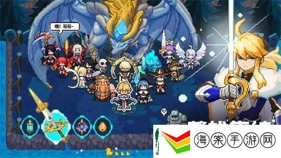 浮空秘境英雄强度