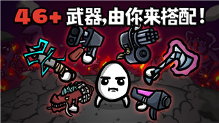 莱莎的炼金工房防具配方