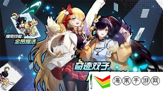 浮空秘境英雄强度