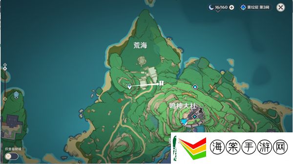 原神诡谲的御神签第一天任务图文攻略